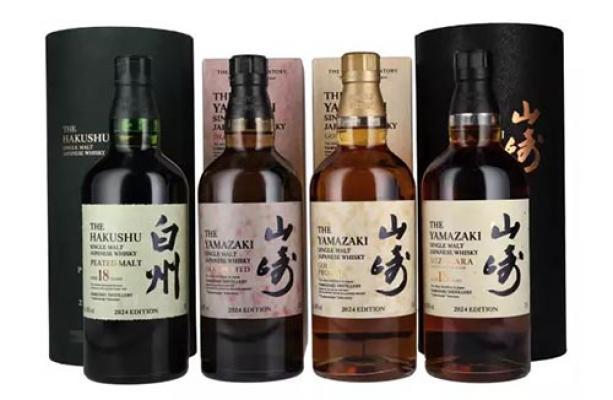 Bottiglia di Suntory - TSUKURIWAKE SELECTION - 2024